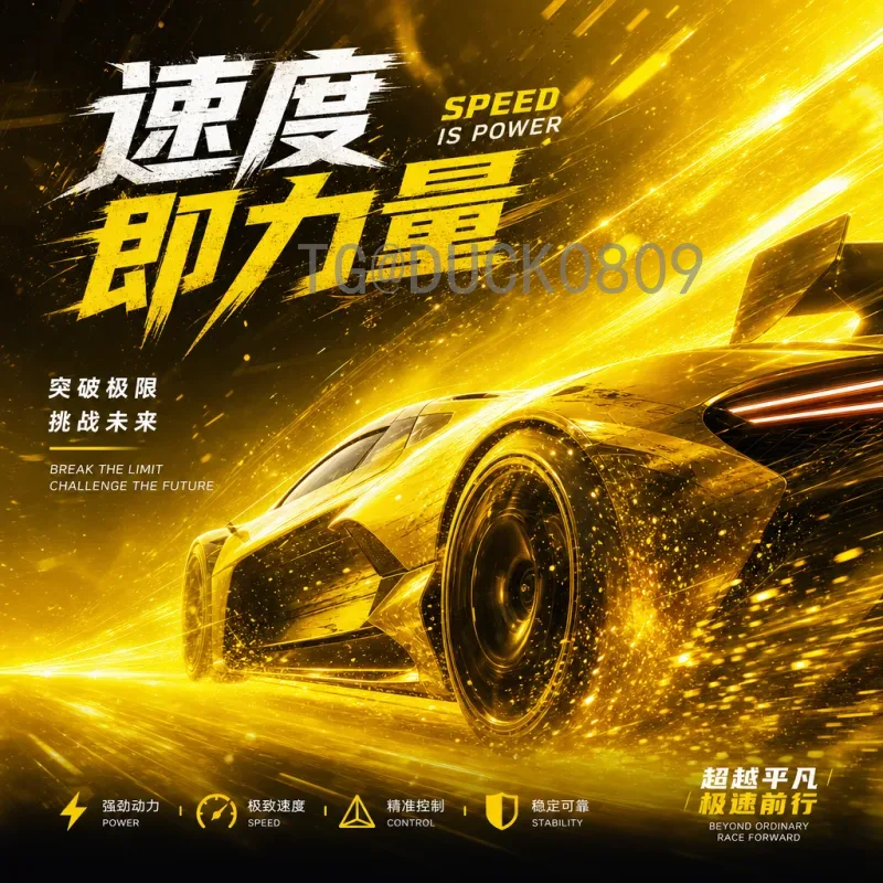 世界杯半决赛统计高清解析：从数据看巅峰对决的胜负密码