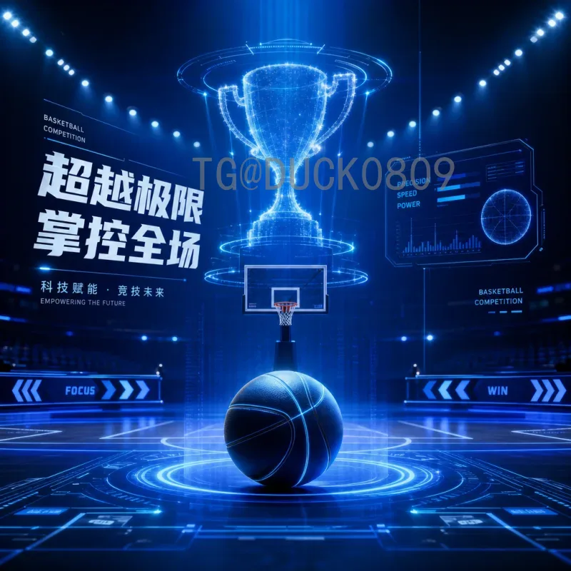 2026美加墨世界杯小组赛直播时间详细指南